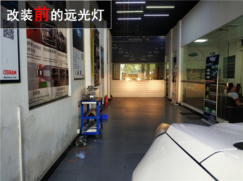 起亞KX5升級車燈 進口海拉五透鏡改裝 飛利浦全效光升級！保障夜晚行車安全！——中山清風車影燈改