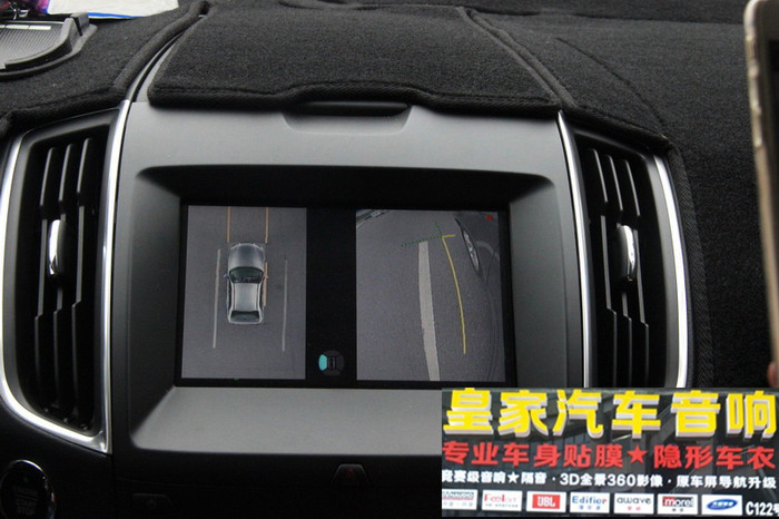 道可視1080p超清360°全景——郴州市皇家音響