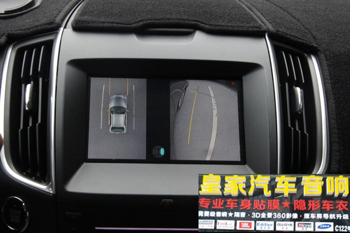 道可視1080p超清360°全景——郴州市皇家音響
