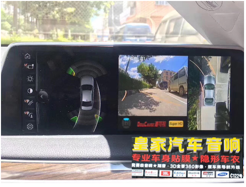 道可視360全景行車記錄儀倒車效果測試——郴州市皇家音響