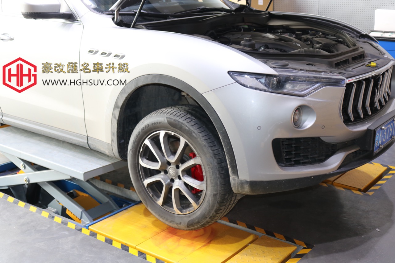 瑪莎拉蒂萊萬特/Levante電動踏板改裝案例分享