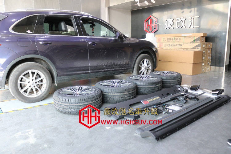 卡宴改裝GTS尾喉+卡宴升級(jí)TURBO輪轂+卡宴安裝帶側(cè)裙電動(dòng)踏板案例分享