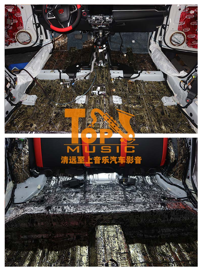 全車隔音有必要做嗎？十代思域全車俄羅斯DR隔音告訴你物超所值！【清遠(yuǎn)汽車音響改裝】