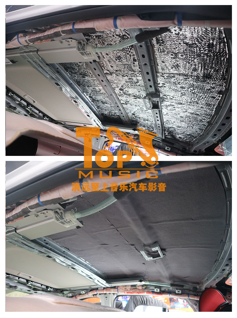 全車隔音有必要做嗎？十代思域全車俄羅斯DR隔音告訴你物超所值！【清遠(yuǎn)汽車音響改裝】
