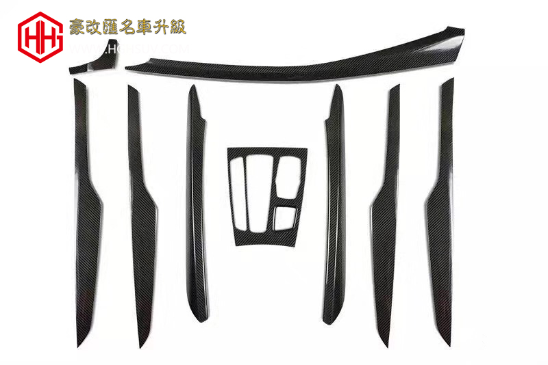 寶馬X5 F15碳纖維內(nèi)飾升級