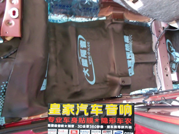日產(chǎn)啟辰全車隔音——郴州市皇家音響