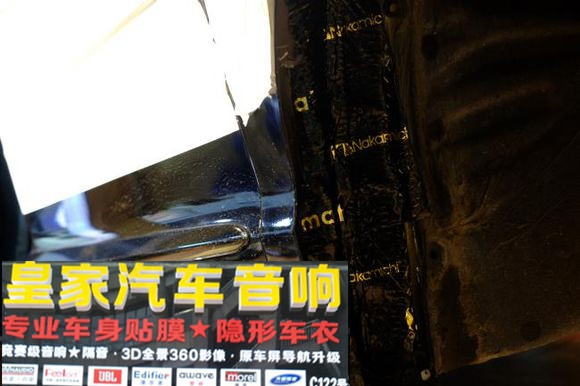 本田艾力紳全車中道隔音——郴州市皇家音響