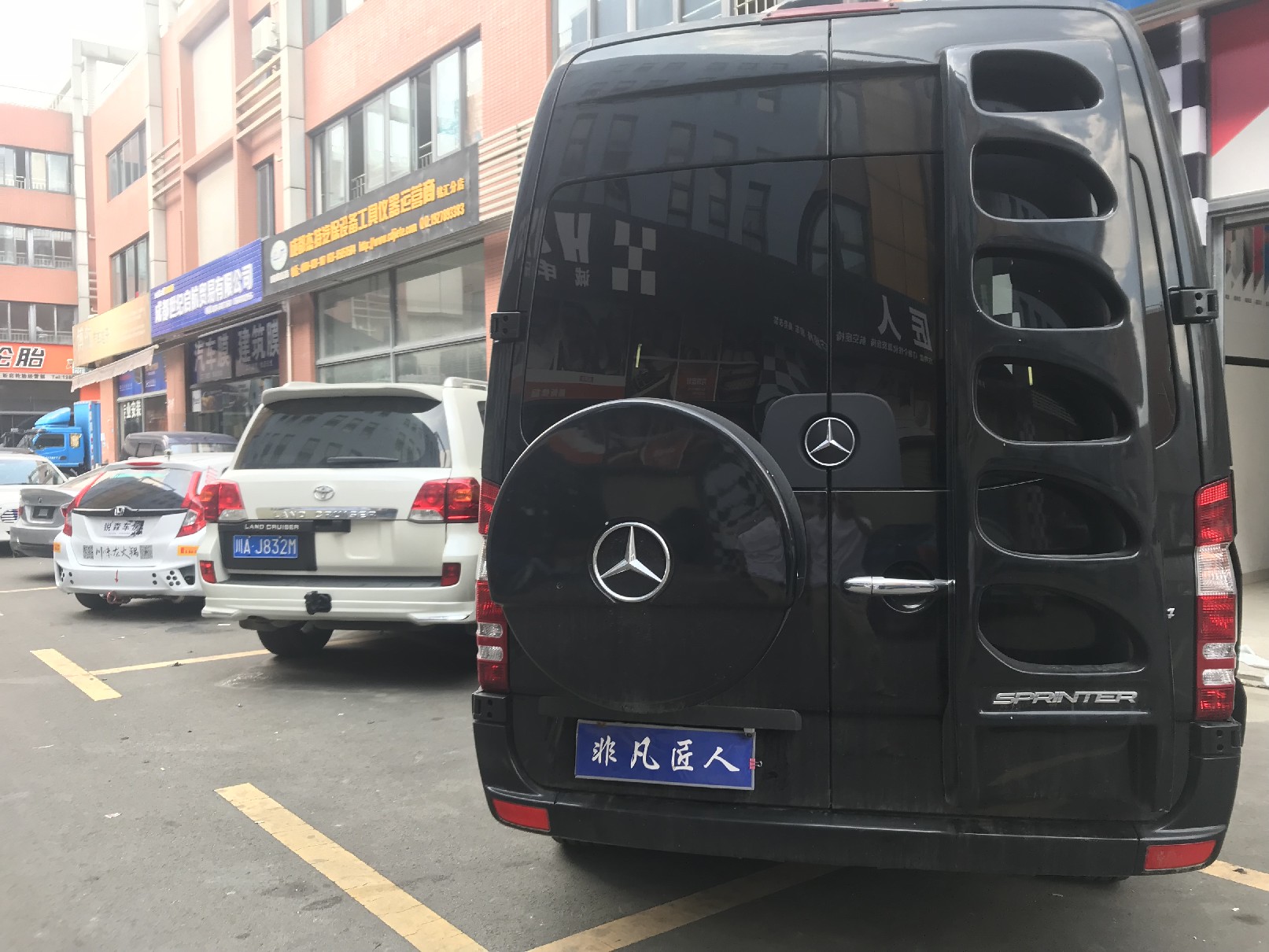威霆內(nèi)飾不一樣的體驗(yàn)
