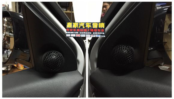 三菱歐藍(lán)德大能隔音升級(jí)——郴州市皇家音響