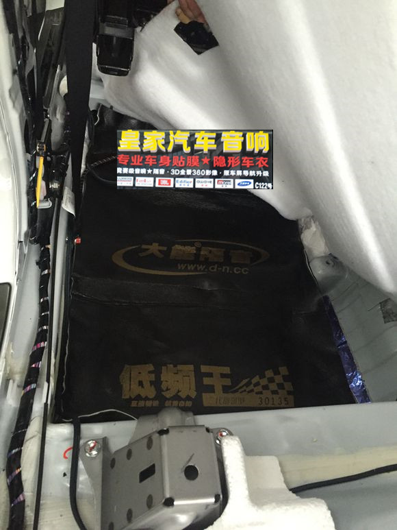 三菱歐藍(lán)德大能隔音升級(jí)——郴州市皇家音響