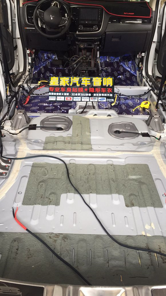 三菱歐藍(lán)德大能隔音升級(jí)——郴州市皇家音響