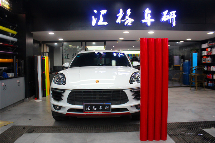 長沙汽車HEXIS亮面改色膜保時捷亮光紅全車改色貼膜