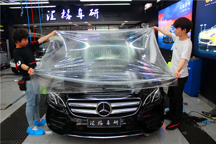 长沙HEXIS汽车隐形车衣保护膜奔驰全车身漆面透明贴膜