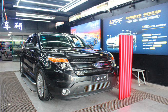 長(zhǎng)沙汽車啞光改色膜福特全車CYS綢緞冰紅改色膜
