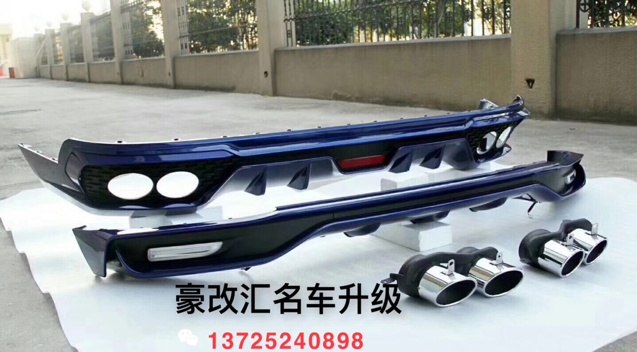瑪莎拉蒂Levante萊萬特萊凡特改裝RE運(yùn)動(dòng)版包圍LED日行燈前唇后唇四出排氣管