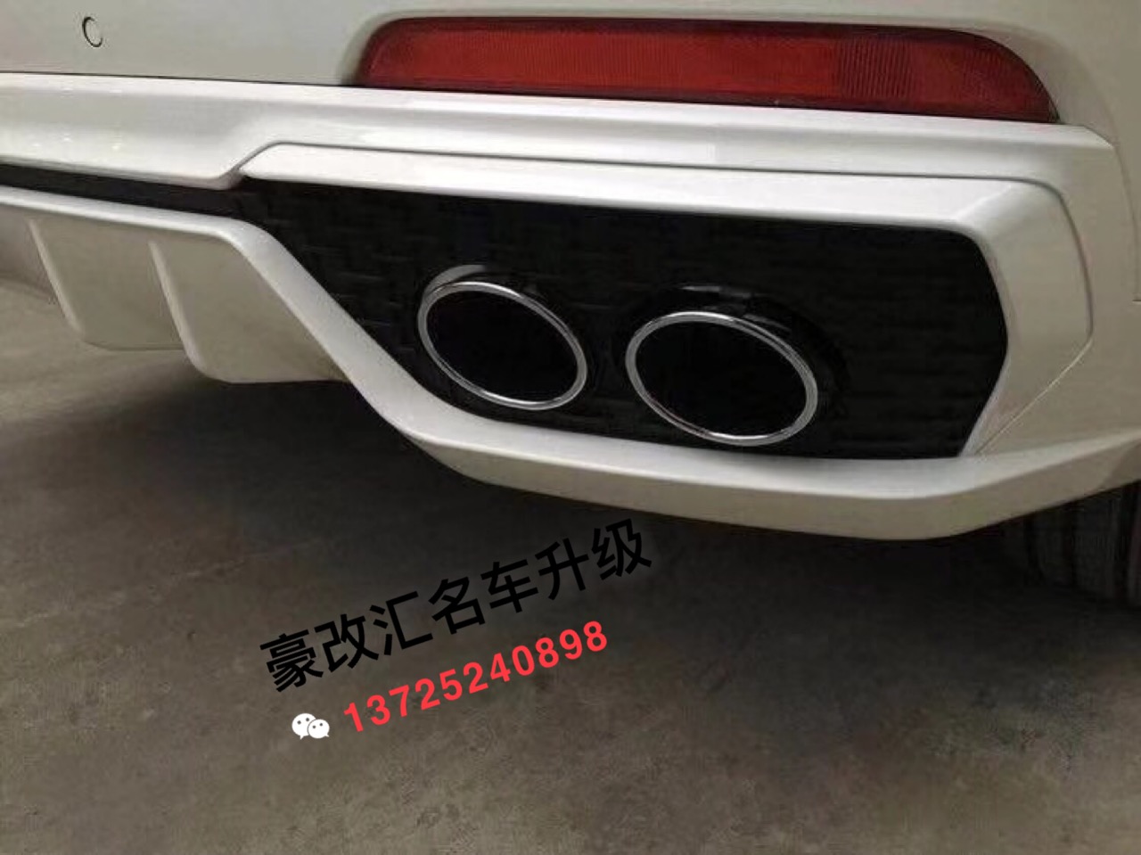 瑪莎拉蒂Levante萊萬特萊凡特改裝RE運(yùn)動(dòng)版包圍LED日行燈前唇后唇四出排氣管