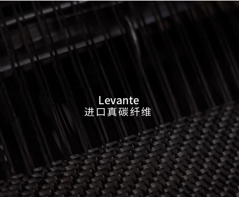 瑪莎拉蒂Levante改裝內(nèi)飾Levante碳纖維內(nèi)飾貼片 萊萬特萊凡特碳纖維內(nèi)飾