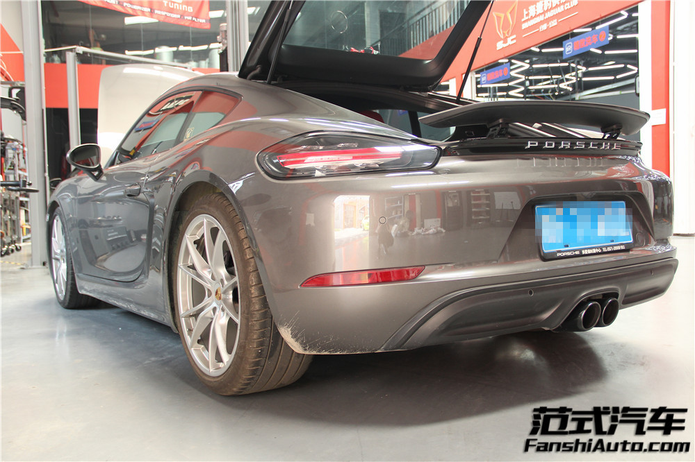 【英俊】保時(shí)捷718 Cayman 刷ECU動(dòng)力升級(jí) 范式汽車非同凡響的體驗(yàn)！
