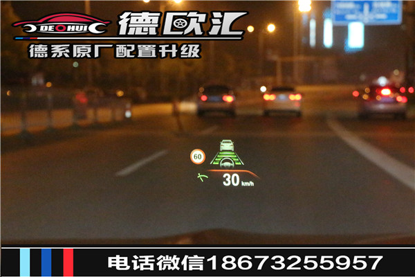 新740 G11加裝ACC自適應(yīng)巡航、盲點(diǎn)輔助、數(shù)字胎壓監(jiān)測(cè)