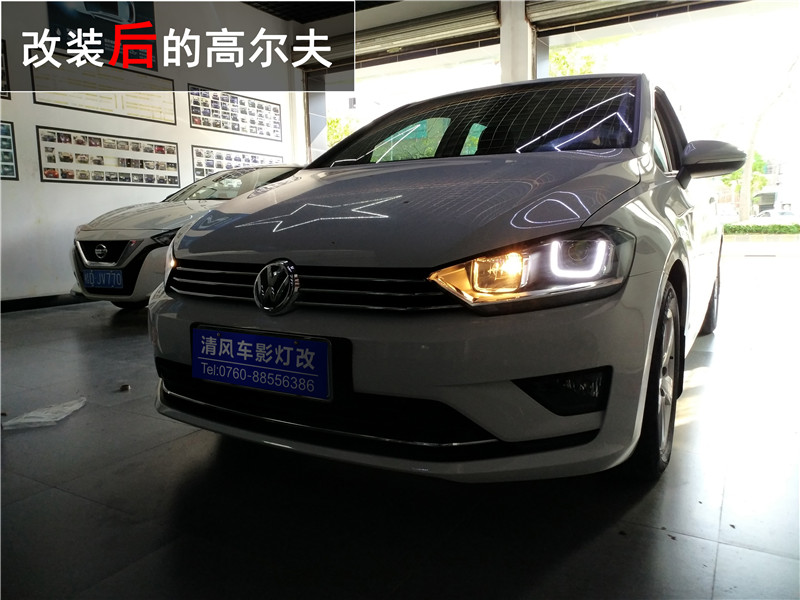 大眾高爾夫車燈升級 海拉五透鏡改裝 高配“U”字日行燈升級！提高夜晚行車安全性！——清風(fēng)車影燈改