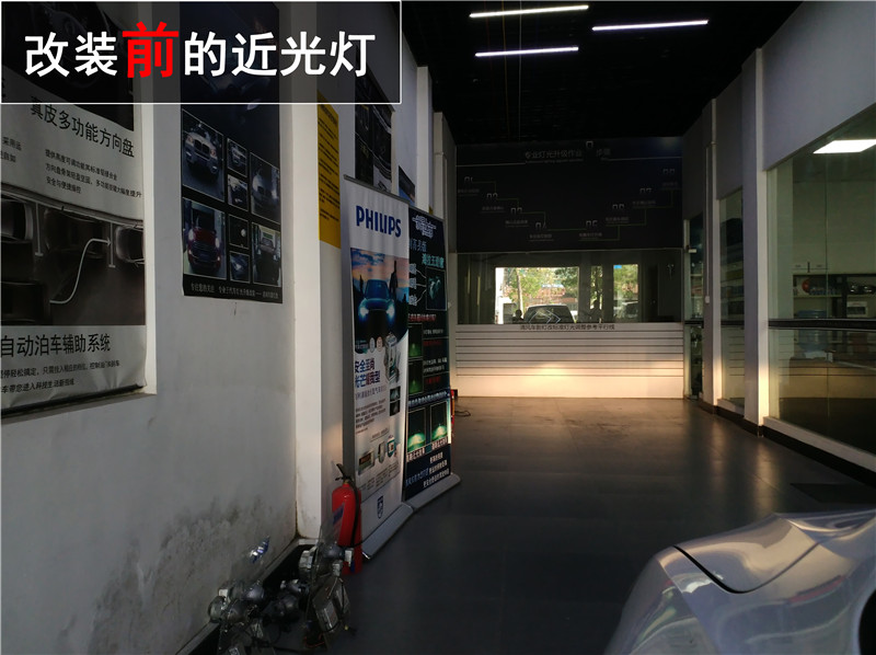 大眾高爾夫車燈升級 海拉五透鏡改裝 高配“U”字日行燈升級！提高夜晚行車安全性！——清風(fēng)車影燈改