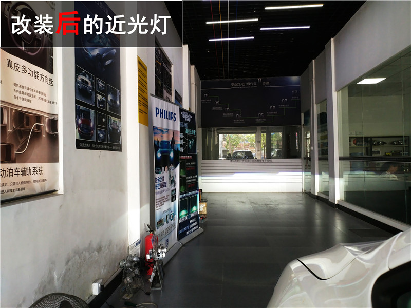 大眾高爾夫車燈升級 海拉五透鏡改裝 高配“U”字日行燈升級！提高夜晚行車安全性！——清風(fēng)車影燈改