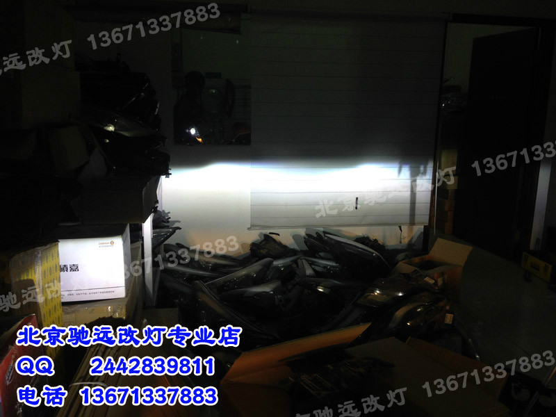 13?？怂?福特?？怂垢臒艉屯哥R 北京地區(qū)專業(yè)改燈