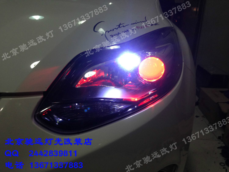 13?？怂?福特福克斯改燈和透鏡 北京地區(qū)專業(yè)改燈