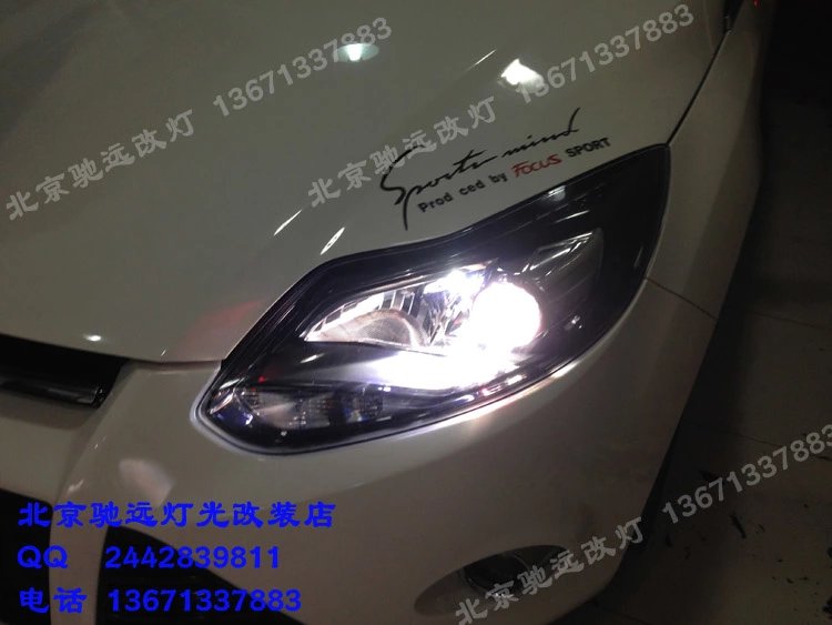 13?？怂?福特福克斯改燈和透鏡 北京地區(qū)專業(yè)改燈