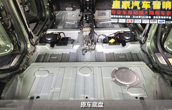 寶馬MINI山水全車隔音——郴州市皇家音響