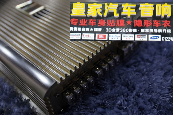 納智捷大7升級法國勁浪——郴州市皇家音響
