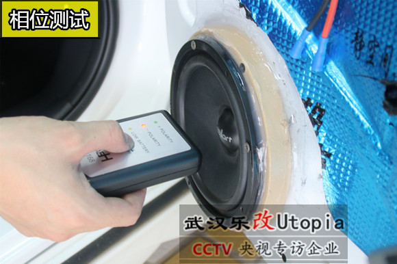 武漢本田思鉑睿汽車音響怎么改？樂(lè)改音響改裝店