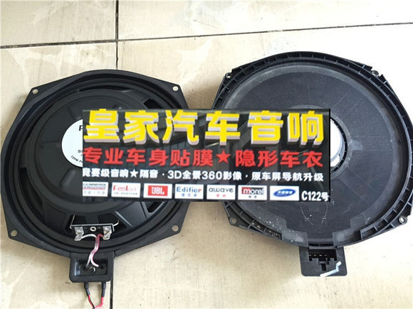 為芬朗寶馬專用三分頻而來的寶馬3系——郴州市皇家音響