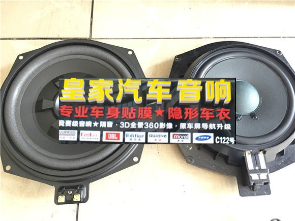 為芬朗寶馬專用三分頻而來的寶馬3系——郴州市皇家音響