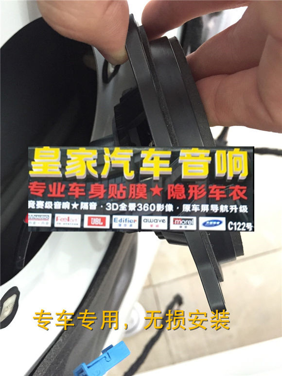 為芬朗寶馬專用三分頻而來的寶馬3系——郴州市皇家音響