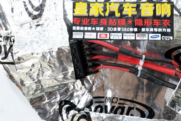 三菱勁炫升級(jí)德國(guó)彩虹音響雷貝琴同軸—郴州市皇家音響