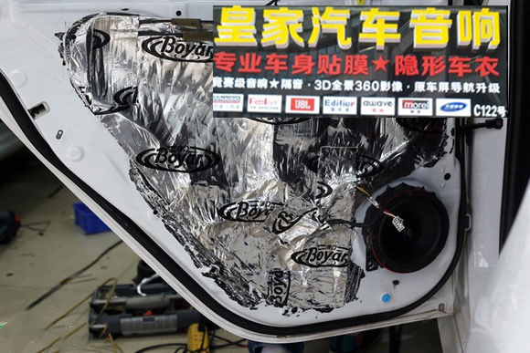三菱勁炫升級(jí)德國(guó)彩虹音響雷貝琴同軸—郴州市皇家音響