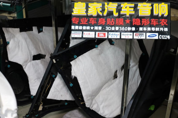 三菱勁炫升級(jí)德國(guó)彩虹音響雷貝琴同軸—郴州市皇家音響