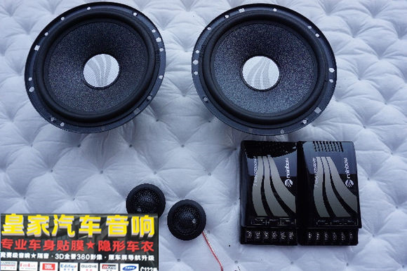 菲亞特升級德國彩虹幻想系列——郴州市皇家音響