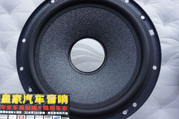 菲亞特升級德國彩虹幻想系列——郴州市皇家音響