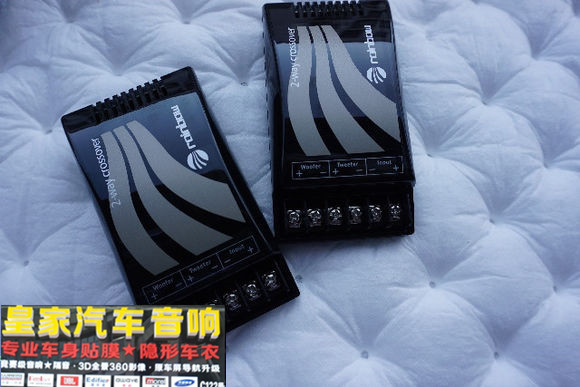 菲亞特升級德國彩虹幻想系列——郴州市皇家音響