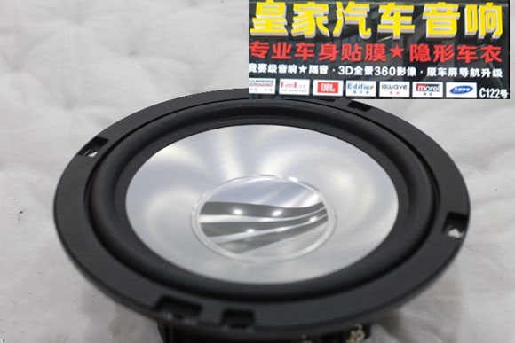 現(xiàn)代IX35升級音響德國彩虹喇叭——郴州市皇家音響