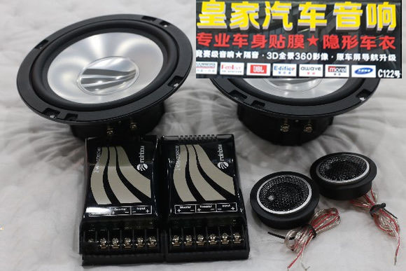 現(xiàn)代IX35升級音響德國彩虹喇叭——郴州市皇家音響