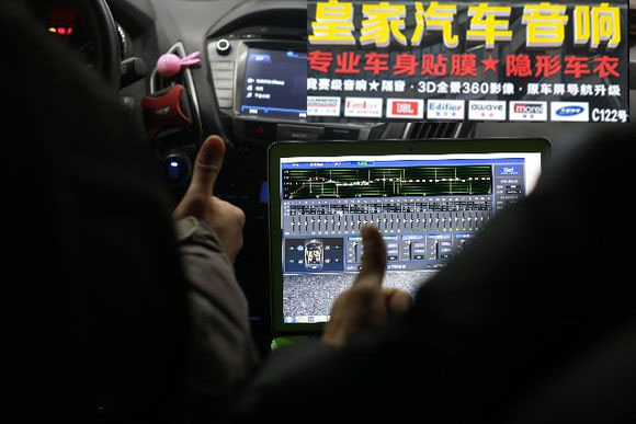 現(xiàn)代IX35升級音響德國彩虹喇叭——郴州市皇家音響