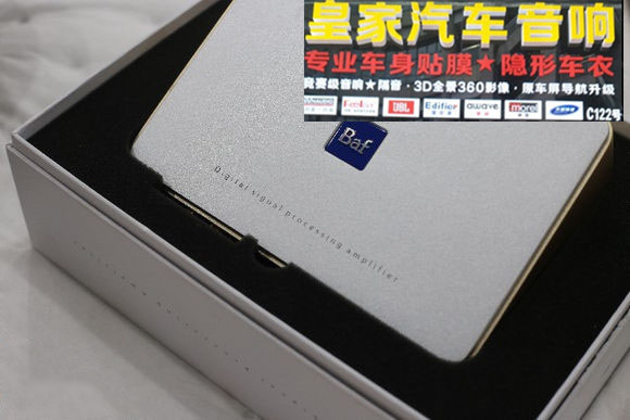 現(xiàn)代IX35升級音響德國彩虹喇叭——郴州市皇家音響