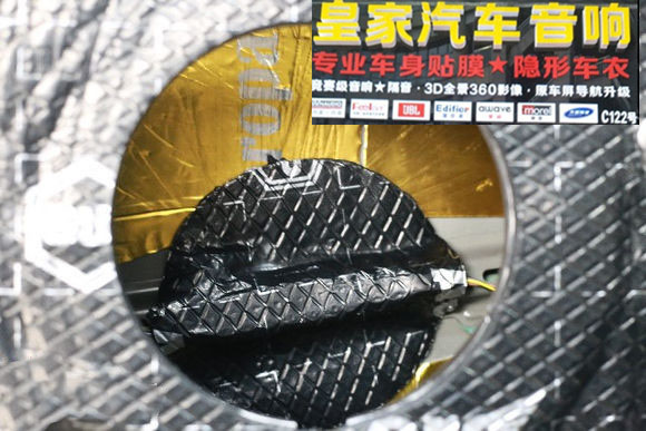 現(xiàn)代IX35升級音響德國彩虹喇叭——郴州市皇家音響
