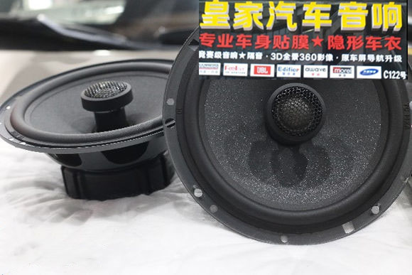 現(xiàn)代IX35升級音響德國彩虹喇叭——郴州市皇家音響
