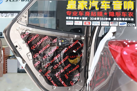 現(xiàn)代IX35升級音響德國彩虹喇叭——郴州市皇家音響