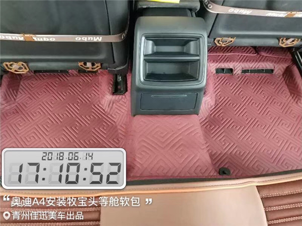 青州汽車改裝 奧迪A4安裝尊享牧寶頭等艙軟包 青州佳迅美車
