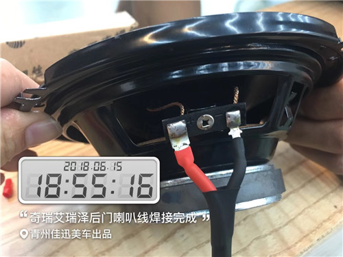 青州汽車音響改裝 奇瑞艾瑞澤換裝四門喇叭 青州佳迅美車